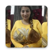 Sitara Baig Hot icon