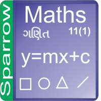 Gujarati 11th Maths Semester 1 on 9Apps