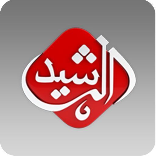 Radio Al Rasheed icon