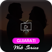 Gujrati web series - Free hot Gujrati web series icon