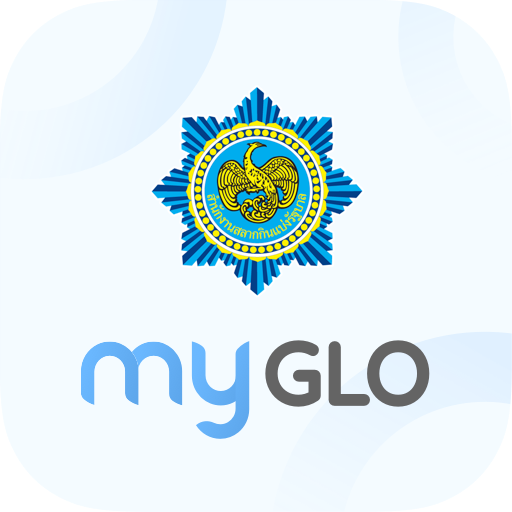 my GLO - แอพพลิเคชันสำหรับผู้จำหน่ายสลาก icon