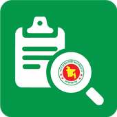 BD All Results on 9Apps