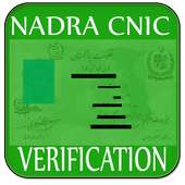 NADRA Family Tree Verify free