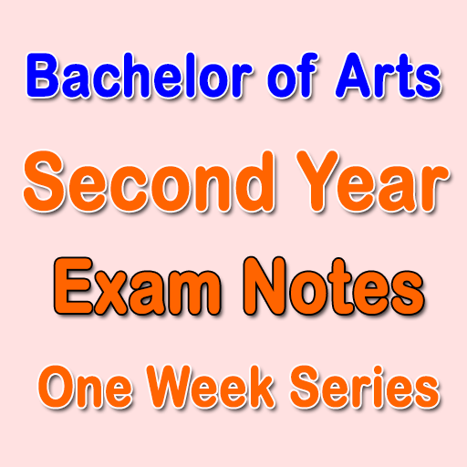 BA Second Year Exam Notes - One Week Series иконка