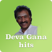 Deva Gana hit video songs icon