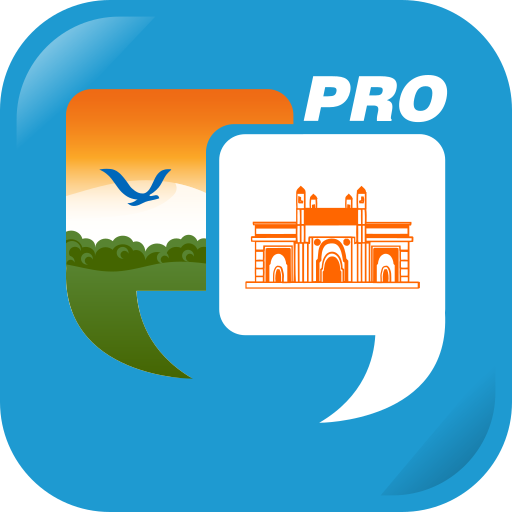 Learn Marathi Quickly icon