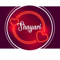 Shayari - Hindi, English, Love Latest Shayari 2021