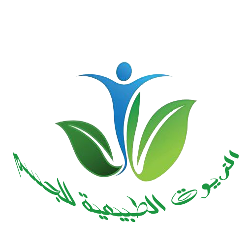 الزيوت الطبيعية للجسم icon