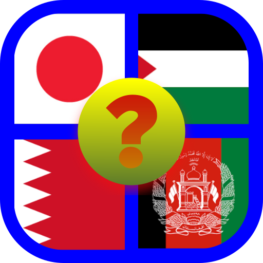 Guess Flag of Asia Countries icon