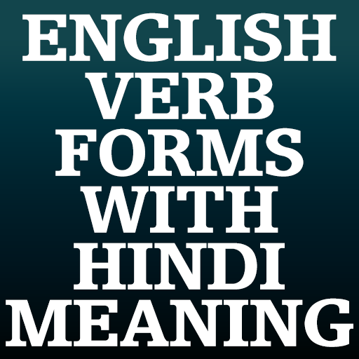 English Verb Forms With Hindi Meaning icon