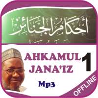 Ahkamul Jana'iz Part 1-Sheikh Jafar on 9Apps
