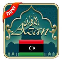 Adan Libya : Prayer times Libya 2019