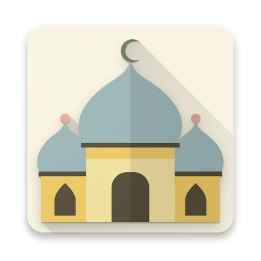 الاوراد المحمدية أيقونة