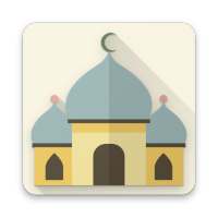 الاوراد المحمدية on 9Apps