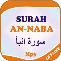 Surah An Naba Offline Mp3 on 9Apps