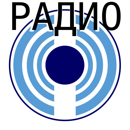 Все радио онлайн Маяк, КП ФМ, Радио Музыка Москва icon