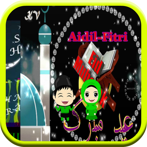 Hari Raya Aidil-Fitri Greetings icon