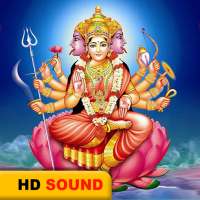 Gayatri Mantra HD Sound on 9Apps