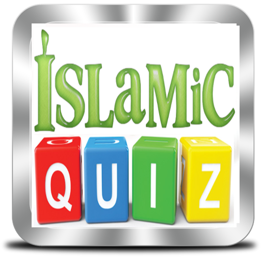 Islamic Quiz 2020 icon
