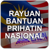 Rayuan BPN icon