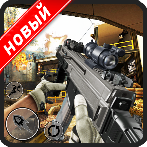 Spec Ops : Counter Attack 2019 иконка