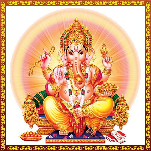 Ganesh Songs icon