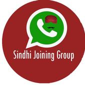 Sindhi Whatsapp Group Links 2018 icon