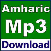 Amharic Music Free Download : AmharicMp3 icon