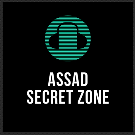 Pak E services | Sim database icon