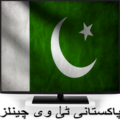 Pakistani TV Channels icon