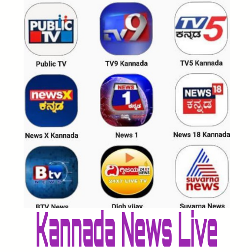 Kannada News Live TV icon