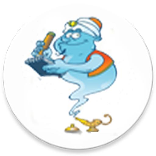 Genius Sublime Messages Lite icon