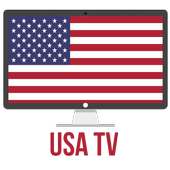 us tv