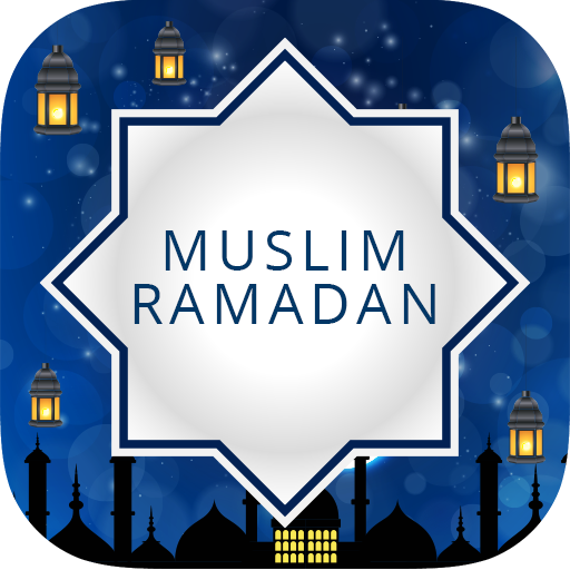 2017 Muslim Ramadan App icon