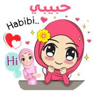 Stickers Hijab Muslim WASticker for WhatsApp