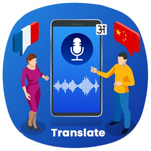 Voice Translator : Traslate Voice In all Language icon