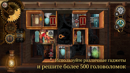 ROOMS: The Toymaker's Mansion скриншот 3