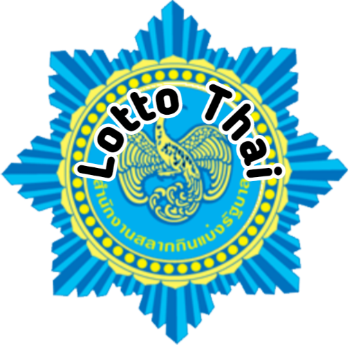 Lotto Thai live 2020 2021 icon
