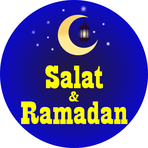 মাহে রমজান ২০২০ ও নামাজের সময়সূচী | Ramadan 2020 icon