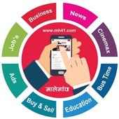 mh41.com Malegaon on 9Apps