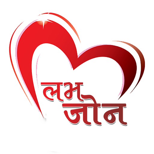 Love Zone : Share Status Earn Money icon