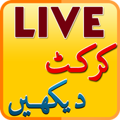 Pak India Live TV Channels HD icon