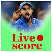 Cricketbull- Best cricket news and score Highlight icon