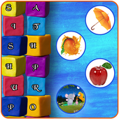 ikon খেলা দিয়ে পড়া