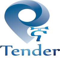 የኛ Tenders - Yegna ጨረታ