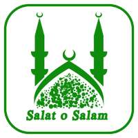 Salat o Salam Hindi | Durood o