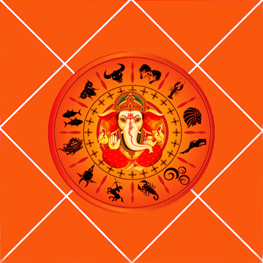 Astroworld Kundli : Astrology and Horoscope иконка