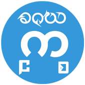 Myanmar Font Styles For Vivo on 9Apps