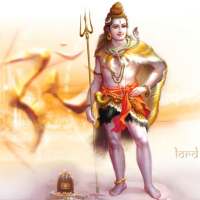 Shiv Lingashtakam with Lyrics