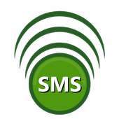 LAN SMS